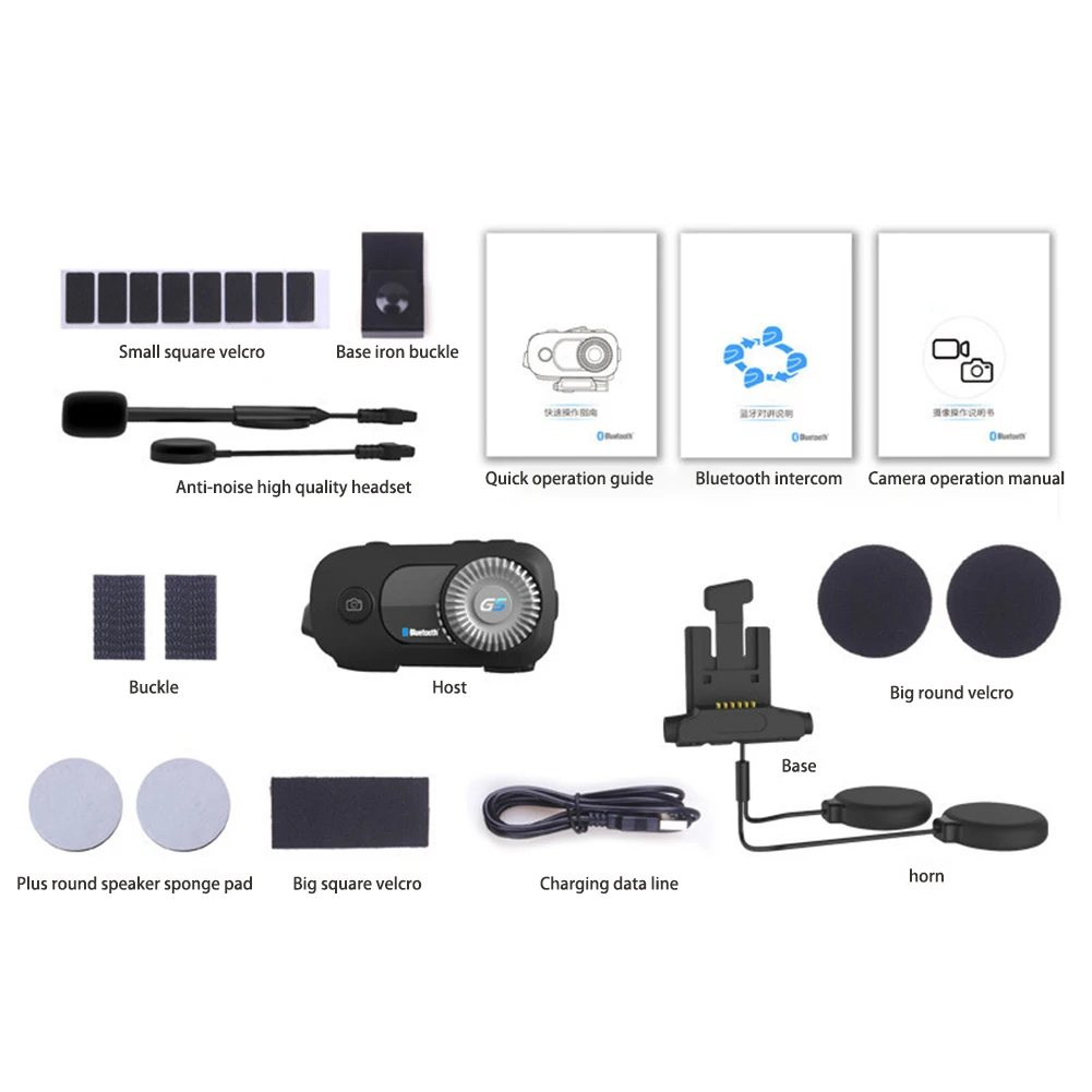 Домофон для мотоциклетного шлема водонепроницаемый домофон видеорегистратор