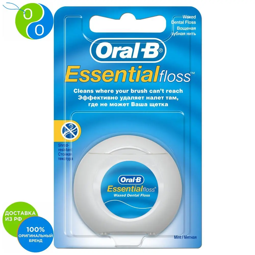 Зубная нить Oral B Essential Floss Waxed Mint 50 м.|Держатель зубной нити| |