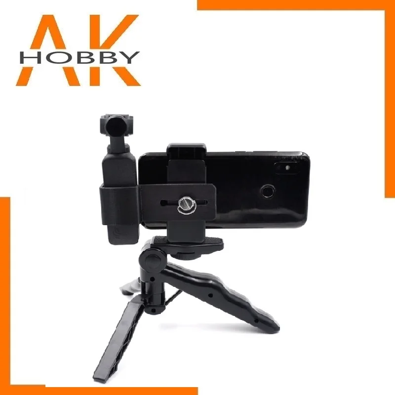 STARTRC ручной карданный стабилизатор с удлиненным кронштейном + держатель для