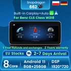 NaviFly Snapdragon662 8 + 256G 1920*720 Android 11 Универсальный GPS Автомобильный мультимедийный плеер для Mercedes Benz CLS CLass W218 2010-2016