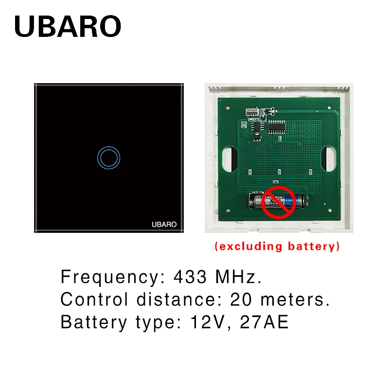 Беспроводной передатчик UBARO RF433 контроллер 86*86 мм панель из закаленного стекла
