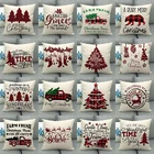 2022 г., Новогодняя и Рождественская елка, декоративная наволочка из хлопка и льна для украшения дома и вечерние