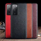 Чехол для Samsung Galaxy S20 FE Plus Ultra 5G, роскошный винтажный кожаный чехол, мягкий чехол для samsung s20 plus