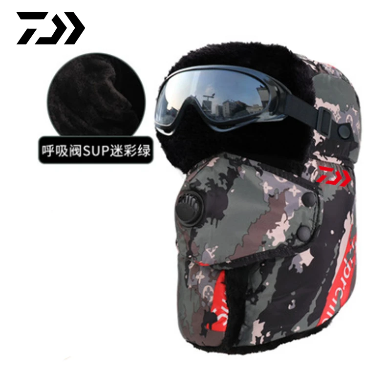 

Daiwa Winter Fishing Cap Windproof Camouflage Hat Outdoor Hiking Mountaineering Plus Velvet Hat Unisex Warm Cycling Hunting Cap