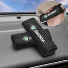 Защитная крышка ручки крыши автомобиля перчатки для Skoda Octavia A5 A7 RS Fabia превосходные аксессуары