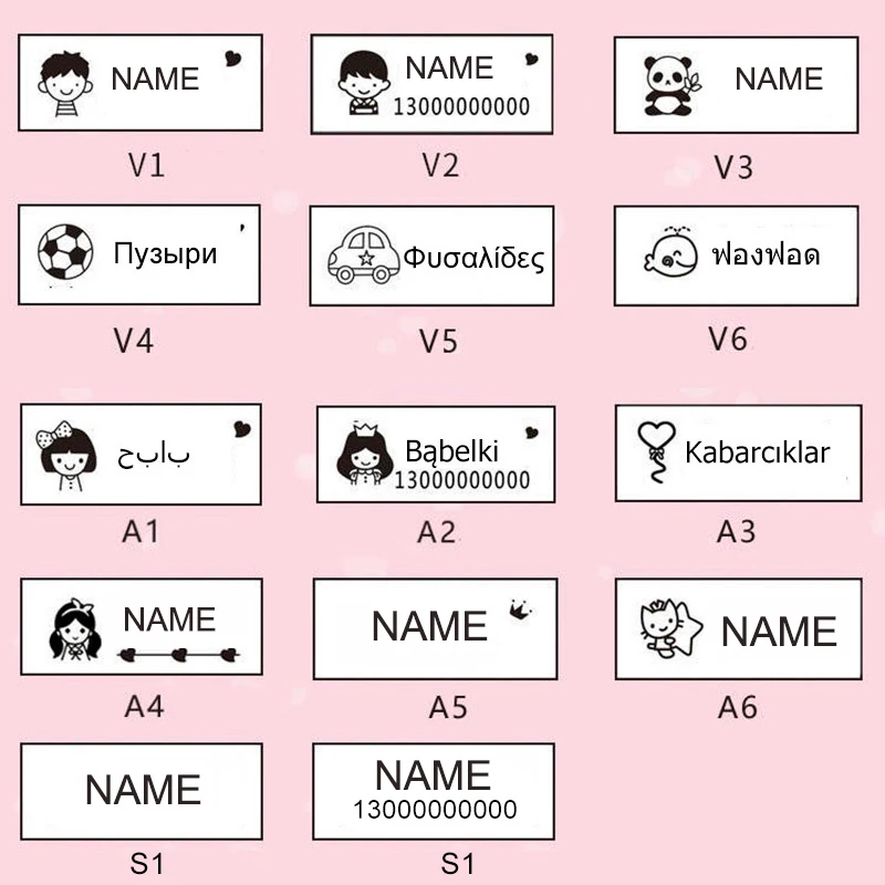 

Children's Seal Stamp Toy Baby Student Clothes Chapter Custom School Uniform Name Word Waterproof Wash Not Faded Customized Stam