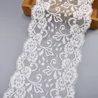 Эластичная белая кружевная лента, 5 ярдовпартия, африканская кружевная ткань для шитья, вышитая кружевная отделка для свадебного платья, Кружевная аппликация