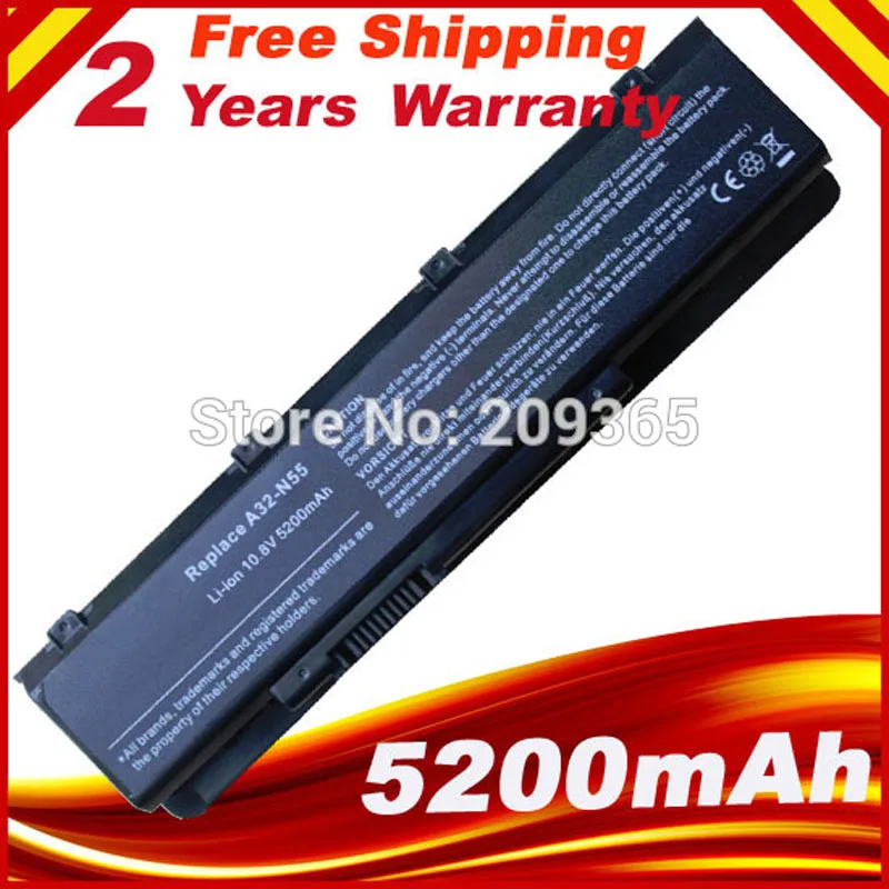 HSW Special Cell 6Cell Аккумулятор для ноутбука ASUS N45 N45E N45S N45F N45J N55 N55E N55S N55SF N55SL A32-N55 быстрая