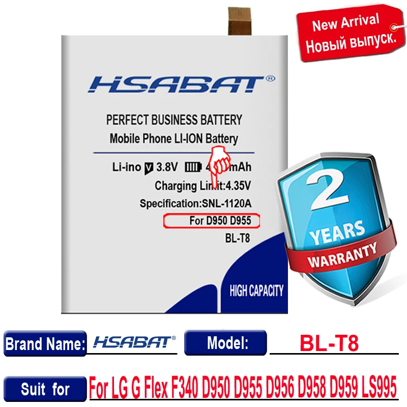 100% Оригинальный аккумулятор HSABAT 4900 мАч для BL T8 LG G Flex F340 D950 D955 D956 D958 D959