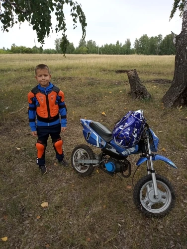 SX081 защита для мотогонок, защита для детей, защитный костюм для детей, спортивный наколенник
