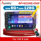 Автомагнитола 2 din, android 11, мультимедийный плеер с GPS для VW Volkswagen Golf 5 6 Polo Passat B6 CC SKODA Octavia YetiSEAT, стерео IPS