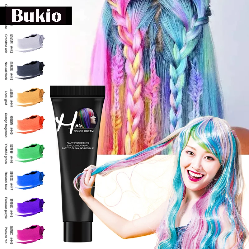 Bukio Punk StyleFashion салонная краска для волос крем серебристого серого синего красного