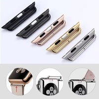 new arrivals 2pcs wristwatch watch band belt adapter suit for apple watch iwatch connection strap connector