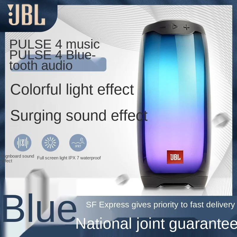 

JBL PULSE4 Potable Wireless Bluetooth Light Show Speaker Stereo Sound with LED light Party Boost APP IPX7 Waterproof