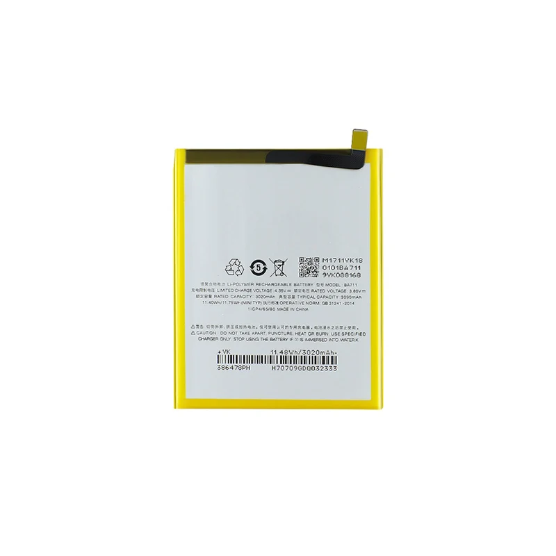 Аккумулятор для Meizu M6 BA711 3090mAh
