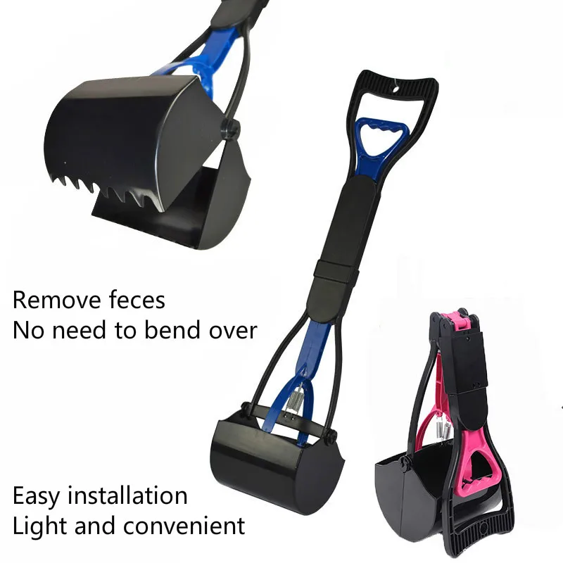 Длинная ручка для питомца заколка собак туалетный табурет чистящие