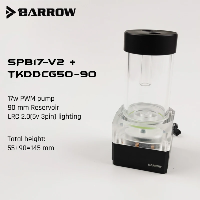 Курган SPB17-V2, 17 Вт PWM комбинированные насосы, LRC 2,0, Wite резервуары, нужно сочетание с резервуаром для использования - Цвет лезвия: 90mm Reservoir