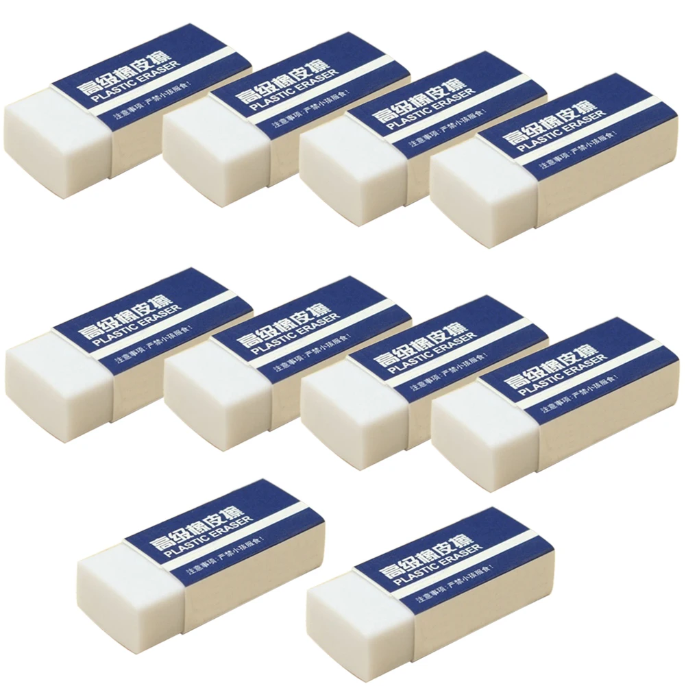 

10Pcs Soft Rubber Erasers Students Stationery School Office Correction Supplies