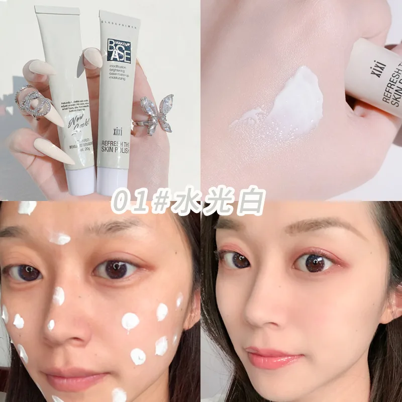 

Professional Make Up Face Primer Natural Foundation Primer Makeup Cream Moisturizing Pores Invisible Oil Control Facial Primer