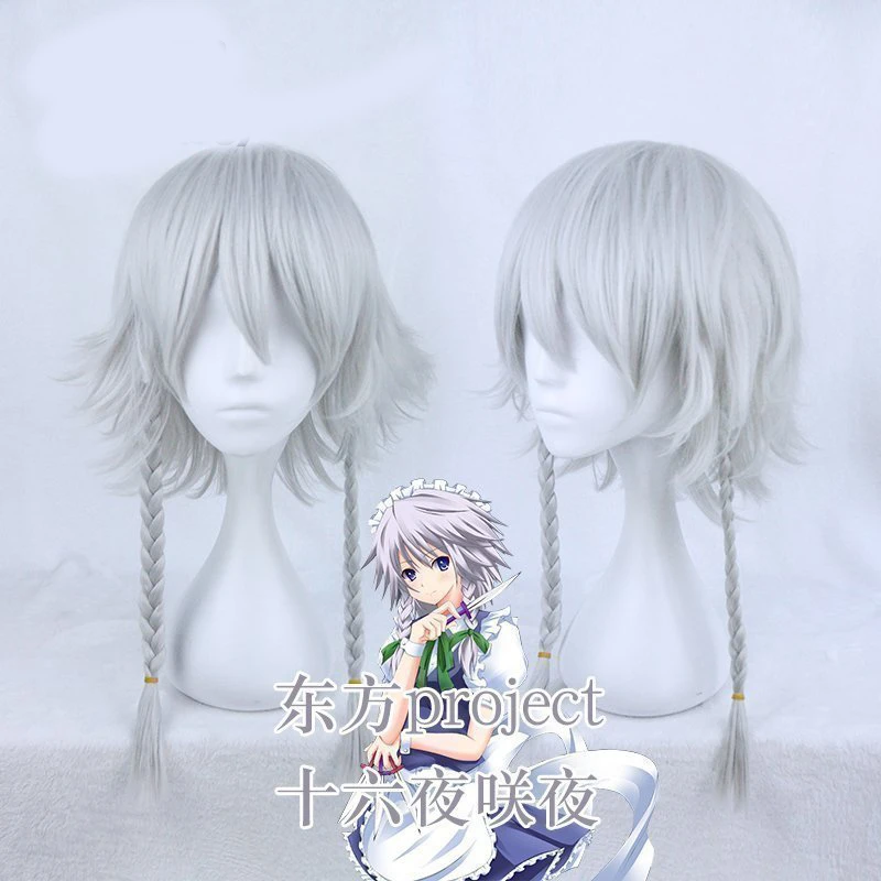 1 шт. парик Izayoi Sakuya Аниме Touhou проект плетеные волосы синтетические косплей