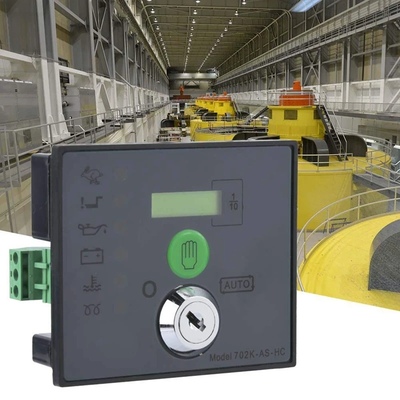 Генератор управления Лер крепкий прочный DSE702AS в режиме реального времени