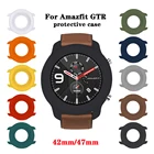 Чехол для Amazfit GTR, мягкий ТПУ чехол с полным покрытием, защитный бампер, защитная рамка для Xiaomi Huami Amazfit GTR 47 мм, аксессуары для часов