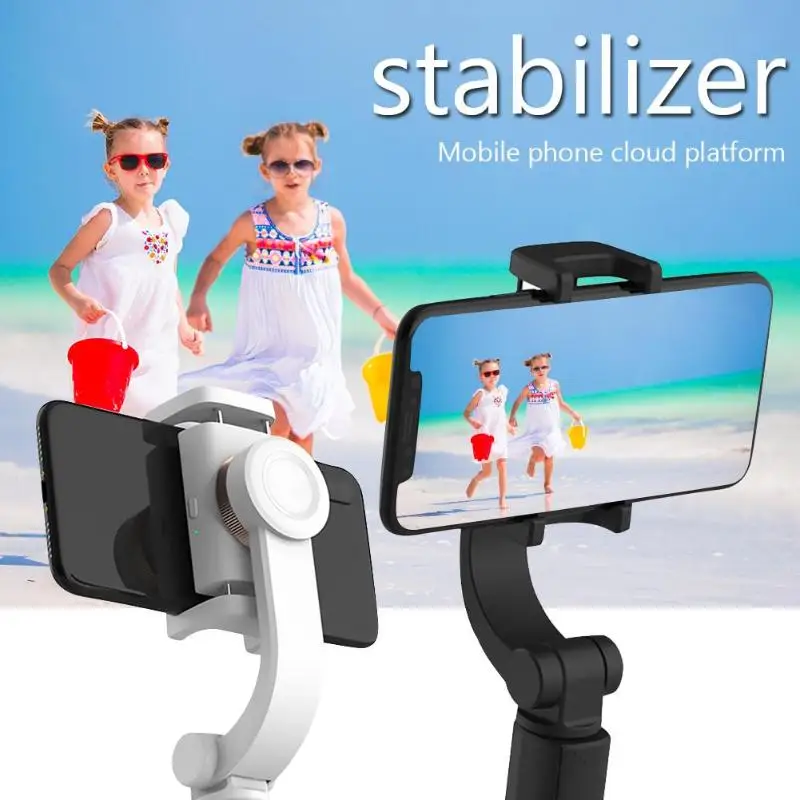 Portable Adjustable Phone PTZ Stabilizer Anti-Shake Handle Selfie Stick for iOS Android Mobile Universal | Электроника