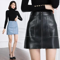 2022 genuine leather skirts autumn and winter sheepskin skirts high waist lambskin a line skirts k15