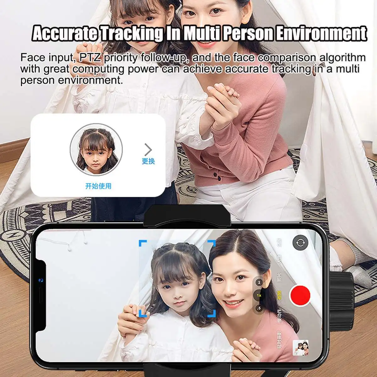 Автоматический держатель для смартфона с функцией отслеживания объекта съемки