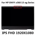 ЖК-дисплей LP133WF4.SPA4 M133NVF3.R0 FHD IPS, сенсорный экран со светодиодный Ной панелью в сборе и рамкой для HP ENVY x360 серии 13-ag, оригинал