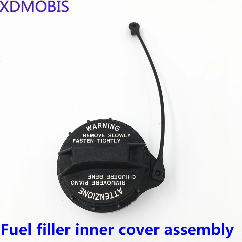 Крышка в сборе топливный наполнитель бак Внутренняя крышка для SANTA FE 06-12 GRAND 13-16