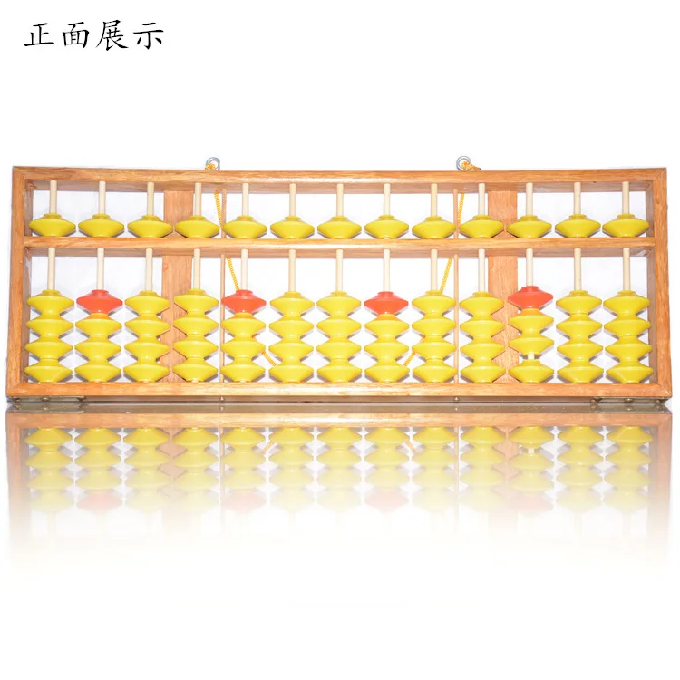 Cena Chiński 58cm 13 Kolumna Wieszak Drewniany Duży Rozmiar Antypoślizgowe Narzędzie Abacus W Matematyce Edukacja Dla Nauczycieli