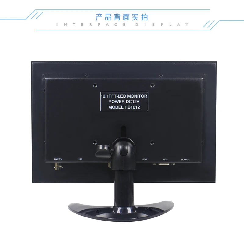 10 1-дюймовый монитор высокого разрешения 1 HD IPS HDMI VGA av интерфейс автомобильный