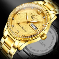 mens tuhao gold waterproof luminous super bo calendar large dial non mechanical fashion business fshion steel band watch