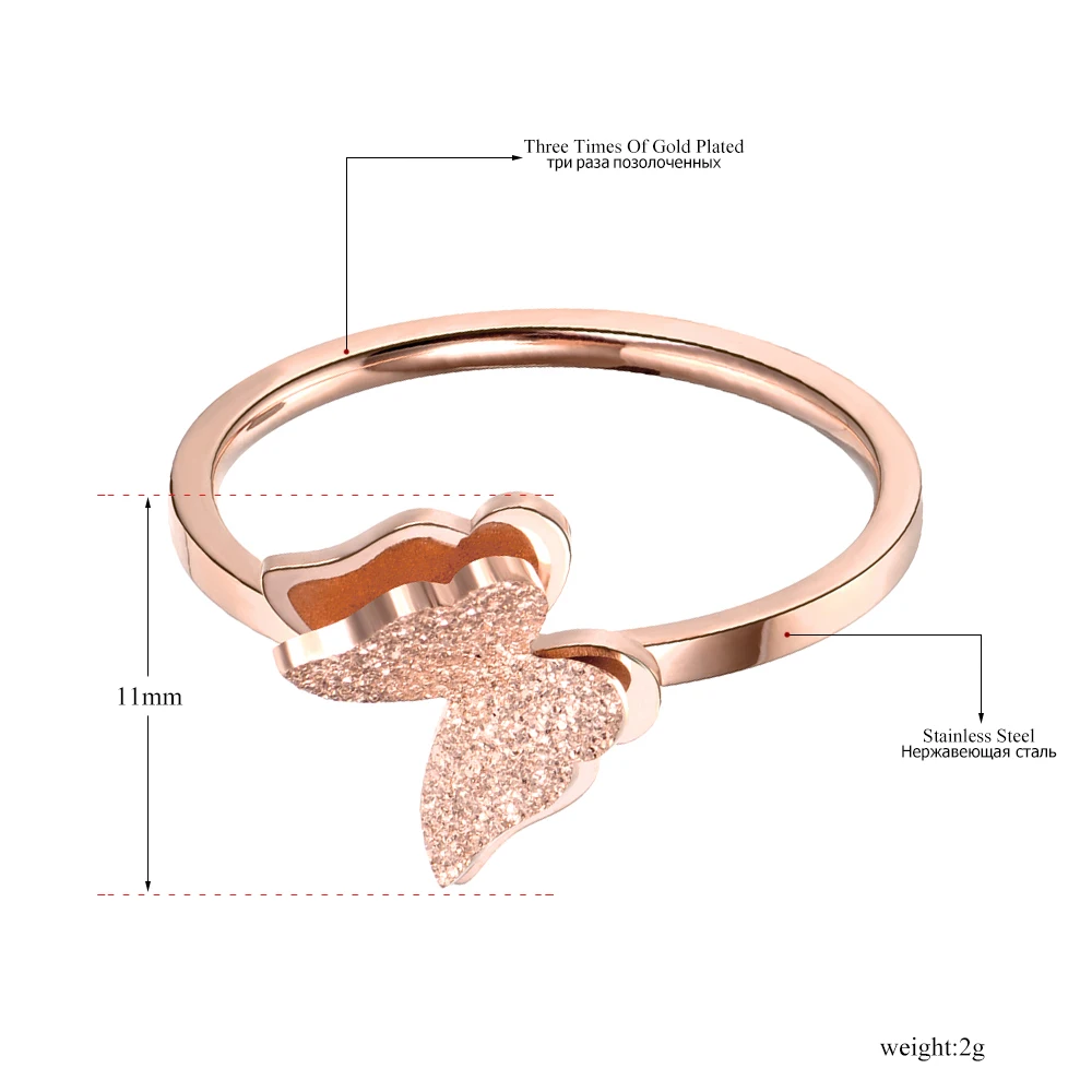 Обручальные кольца JeeMango Scrub с 3D бабочкой розовое золото ювелирное изделие от