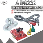 Модуль ЭКГ WAVGAT AD8232, фотоэлемент, пульс, ЭКГ, датчик мониторинга, комплект модуля для Arduino UNO R3