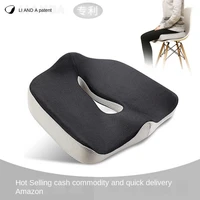 orthopedic booster seat cushion memory foam chair massage pad office back rest pad driver pilot headrest