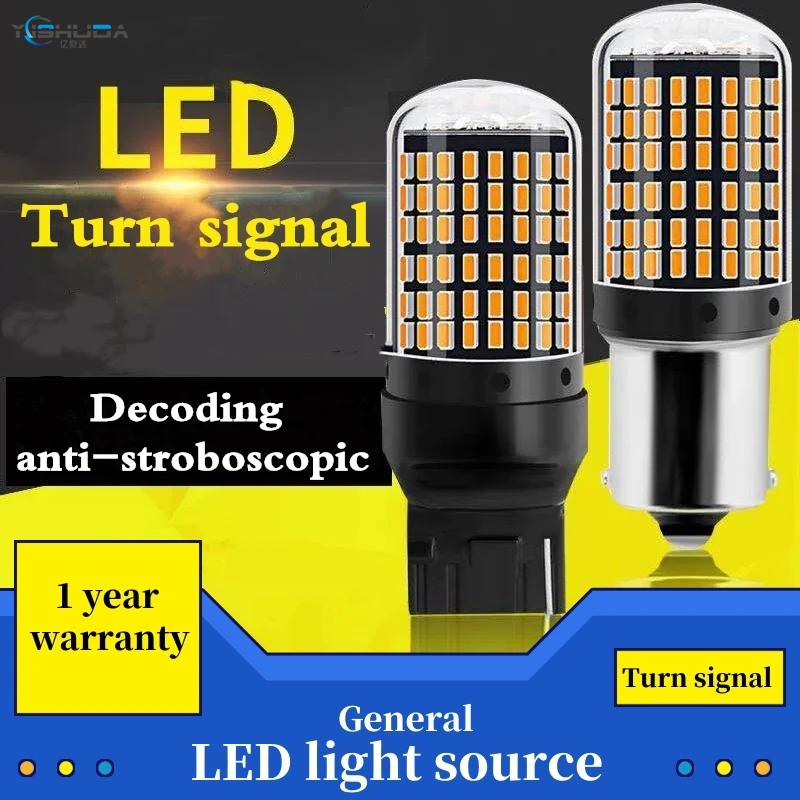 1X 3014 144smd CanBus S25 1156 BA15S P21W светодиодный BAY15D BAU15S PY21W лампа T20 7440 W21W W21/5 вт лампы для