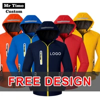 winter thick windbreaker company team custom logo embroidery design down jacket mens and womens coat tops