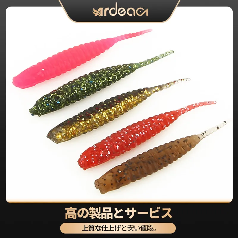 

Ardea Soft Lures 48mm 0.4g Silicone Bait Double Color Artificial Spinner paper Jigging Wobblers Baitfishing Fishing Tackle