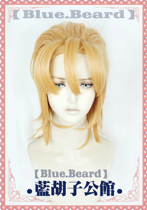Парик для косплея Pannacotta Fugo JOJO Bizarre Adventure Anime Golden Short Synthetic Hair Halloween Role Play Party Cap.
