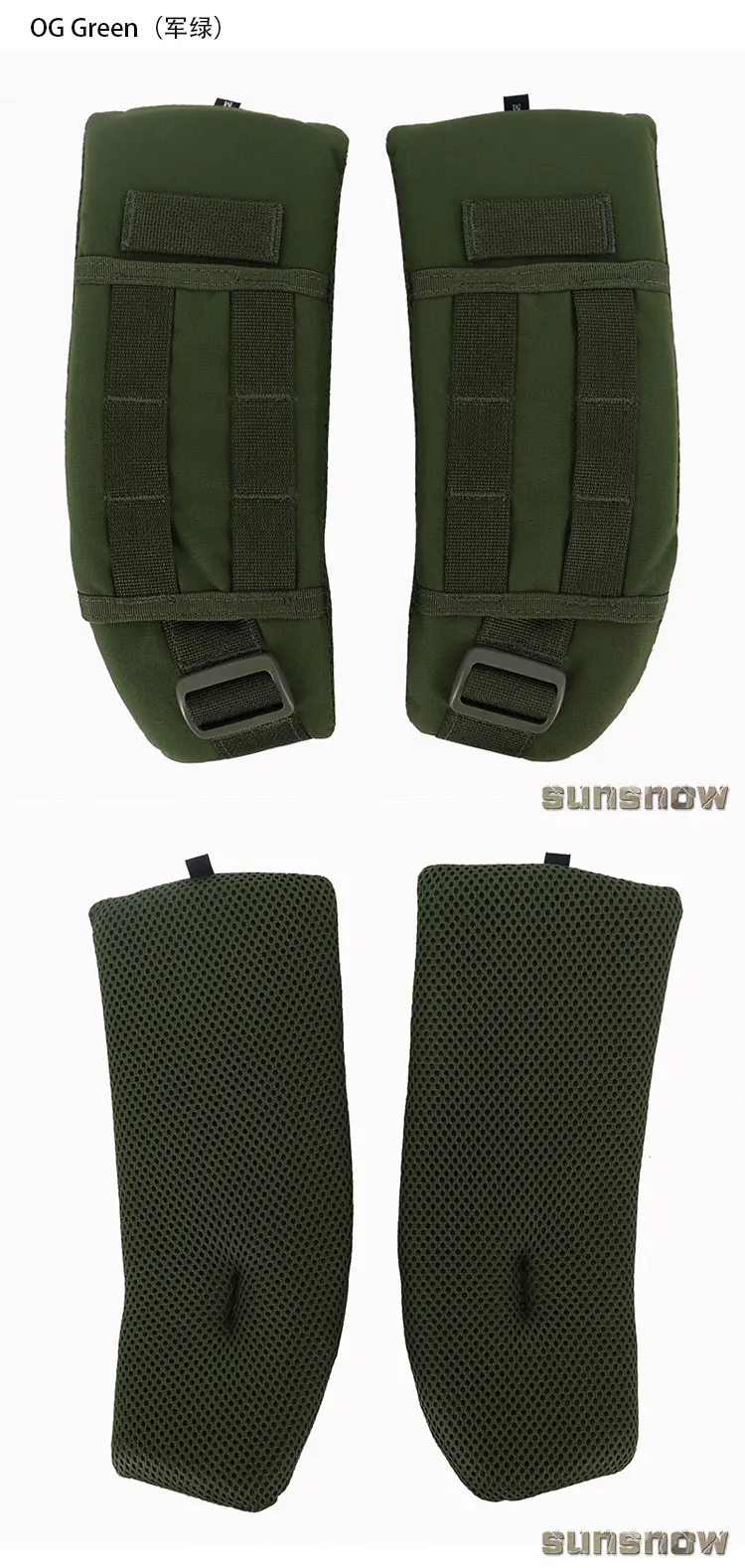 Shennong 2Day Reinforced Waist Seal ASAP Waist Protection Accessories Bag Waist Support 38Mm Imported Material