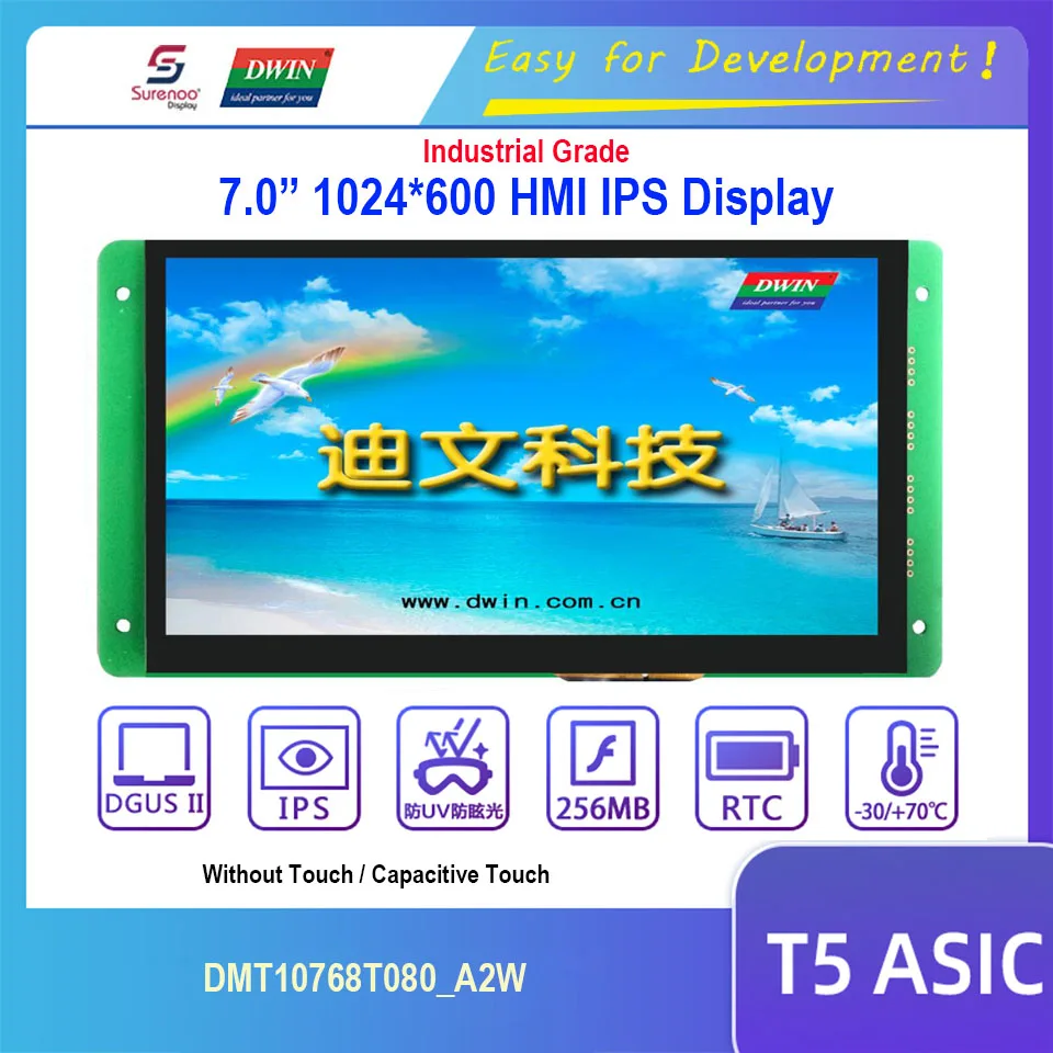 Dwin T5 HMI Display, 7.0