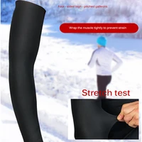 1pcs running man sports basketball arm sleeve cycling portable lightweight compression arm warmers elbow protector pads support