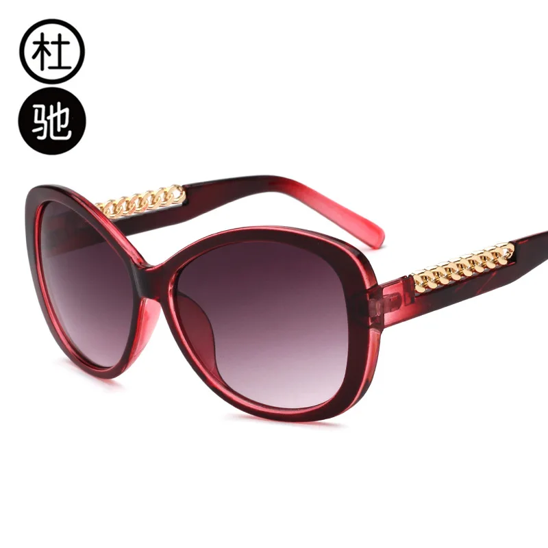 2017 New Style Retro Women's Sun Glasses 8305 Europe And America Large Frame Sunglasses |