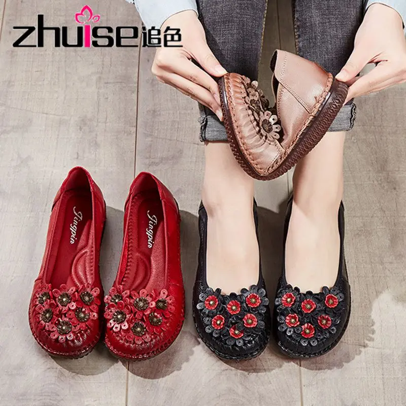 Новинка Весна 2020 обувь для матерей среднего и пожилого возраста в национальном