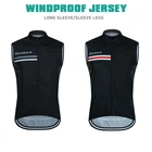 Ветрозащитная куртка для внедорожника унисекс, велосипедная ветровка, пальто, одежда для велоспорта, Майо, черный жилет без рукавов, Джерси для триатлона