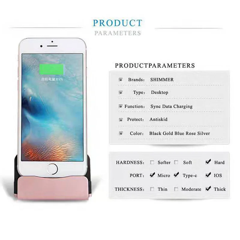 Универсальный USB кабель для передачи данных Держатель зарядного устройства