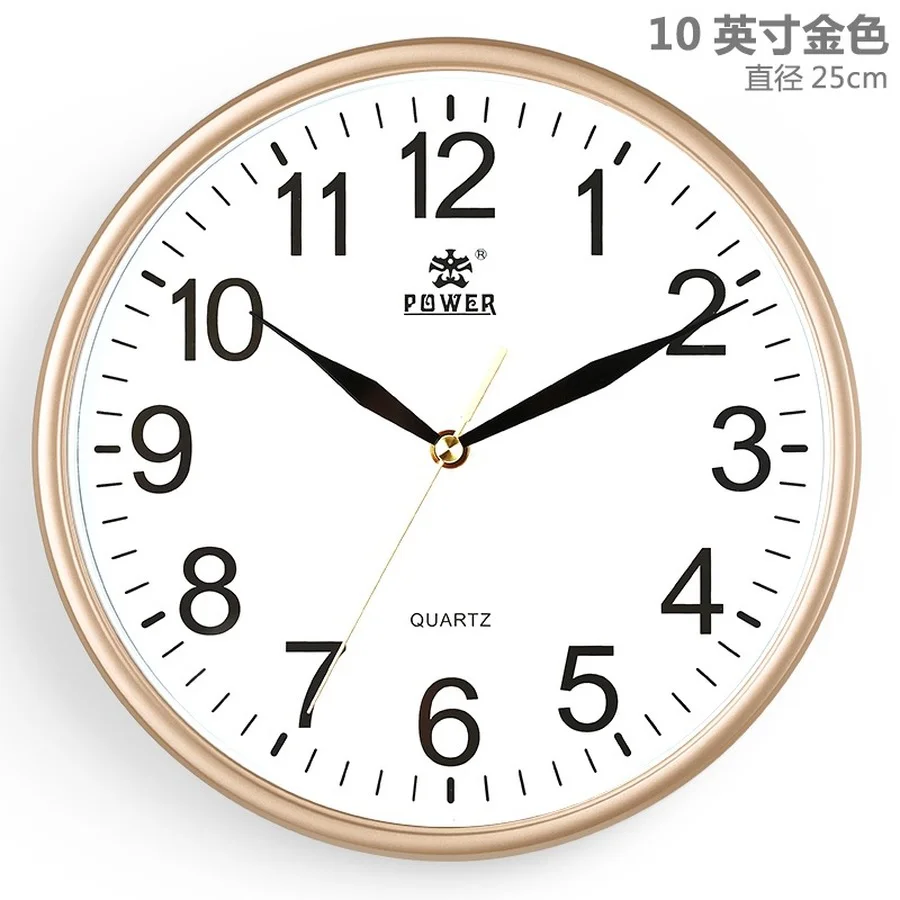 

Wall Clock Modern Design Home Mute Living Room Personality Creative Modern Clock Simple Household Quartz Clock Chinese Round