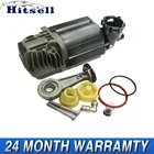 Воздушная подвеска компрессора насоса поршневое кольцо уплотнительные кольца для Audi A6 C6 Q7 L322 Cayenne 7L0698007D 4L0698007A